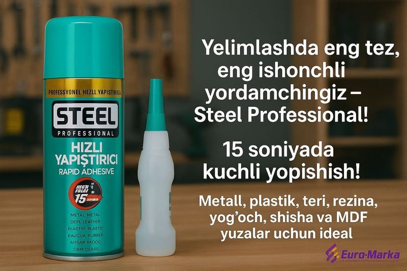 Двухкомпонентный клей Двухкомпонентный клей