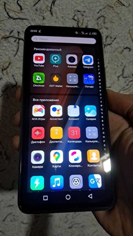 Infinix note 11 yangidek ideal