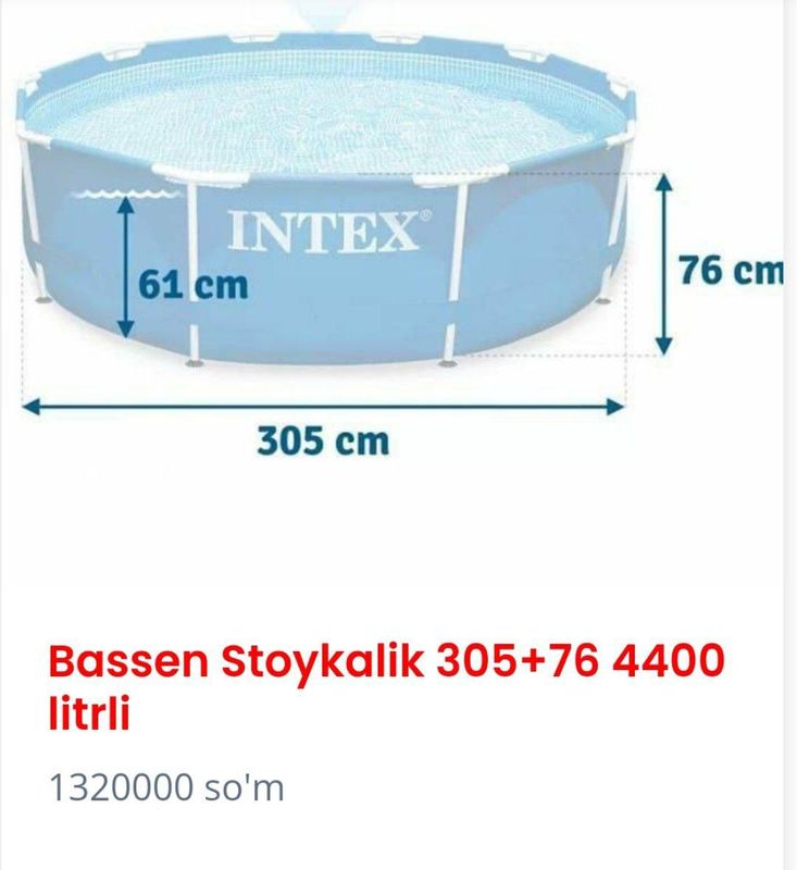Катта акция!!! 50% чегирма!Ўзбекистон бўйлаб етказиб бериш бепул! Тўло Катта акция!!! 50% чегирма!Ўзбекистон бўйлаб етказиб бериш бепул! Тўло