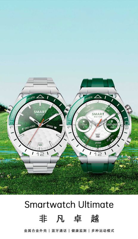 Smart watch- ultimate Kalobee