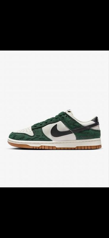 Nike dunk limited edition