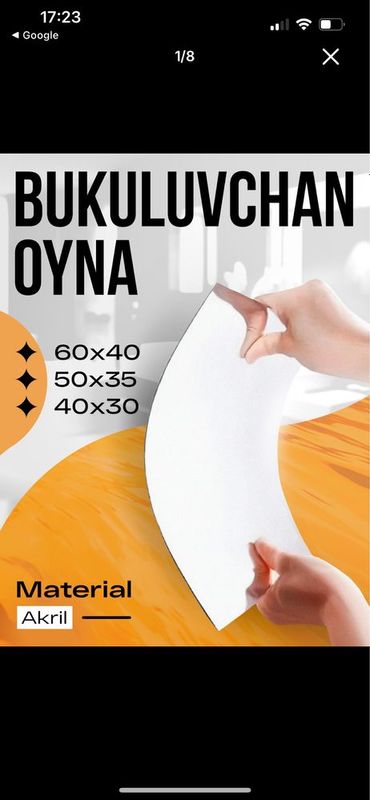 Гибкое зеркало на стену размер 60*40см Гибкое зеркало на стену размер 60*40см