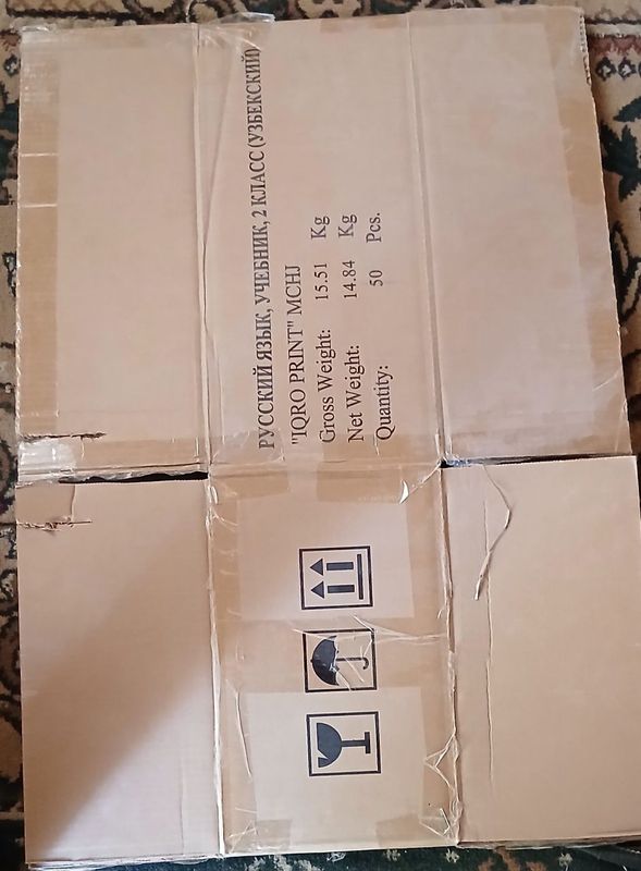 Katopkalar sotiladi