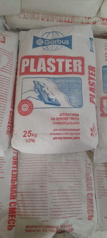 dastafka shahar ichida tekin dastafka shahar ichida tekin
