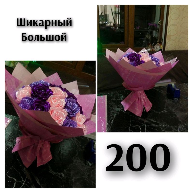 букеты из бабочек и роз букеты из бабочек и роз
