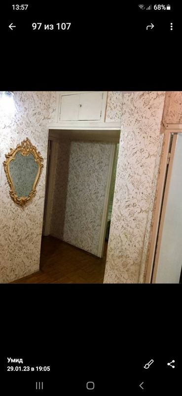 Аренда Ц 2 3/3/4 Ориентир аллея Гоголя Аренда Ц 2 3/3/4 Ориентир аллея Гоголя
