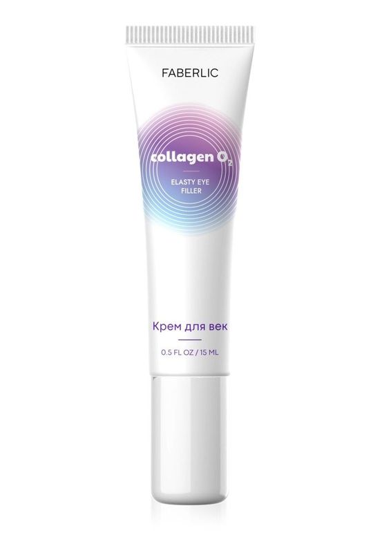 Elasty Eye Filler ko'z kremi