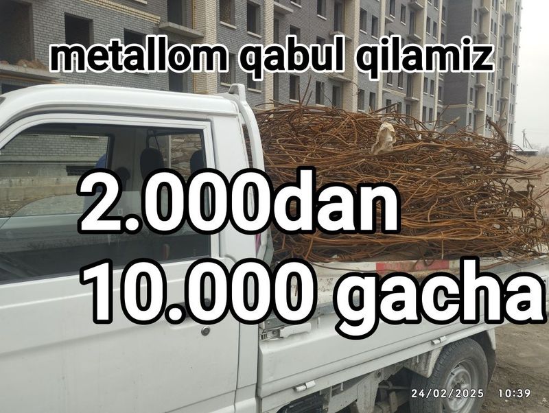 Metallom qabul qilamiz металлом куплийу