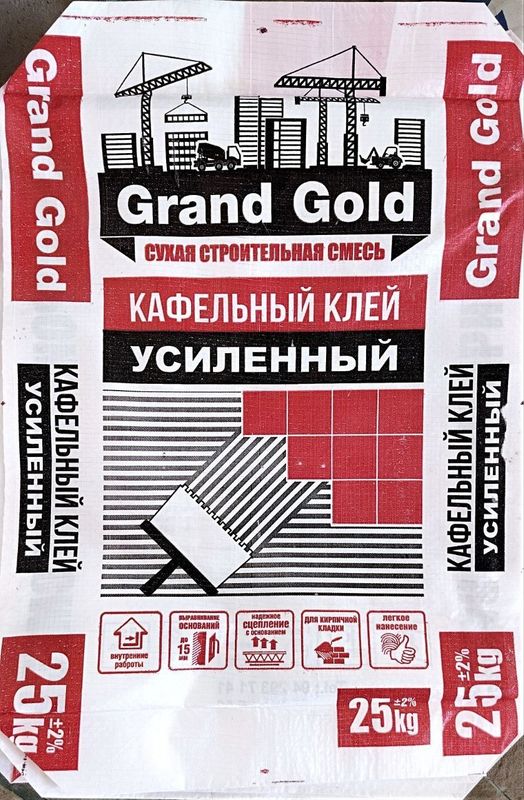 Kafelni kley optim Ishlab chiqaramiz Kafelni kley optim Ishlab chiqaramiz