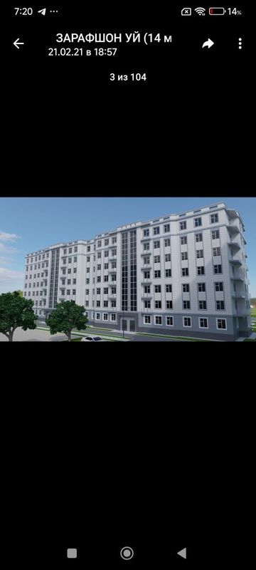 3х ком. Квартира 1этаж с подвалом 3х ком. Квартира 1этаж с подвалом