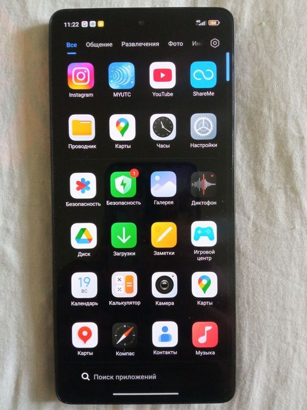 Redmi note 13 pro 8 256 gb