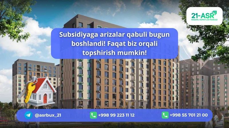Yagona darcha xizmatlari Yagona darcha xizmatlari