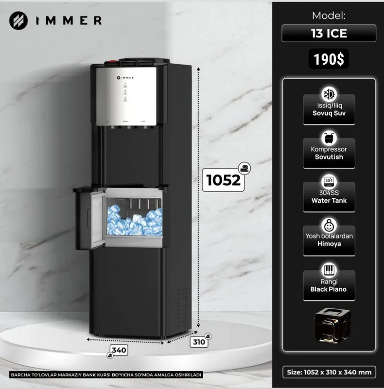 Кулеры для Воды Ziffler Официальный Дилер Кулеры для Воды Ziffler Официальный Дилер