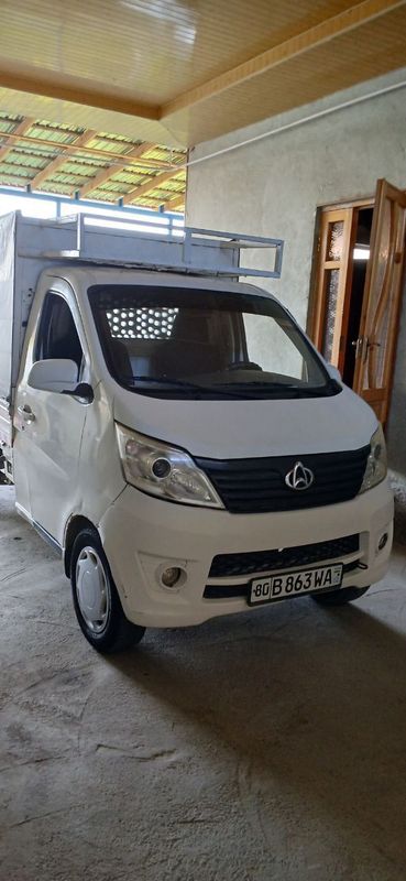 Changan sotiladi