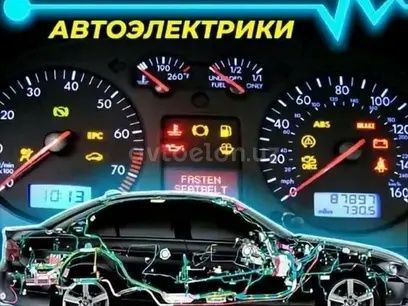 Avto elektrik 24/7