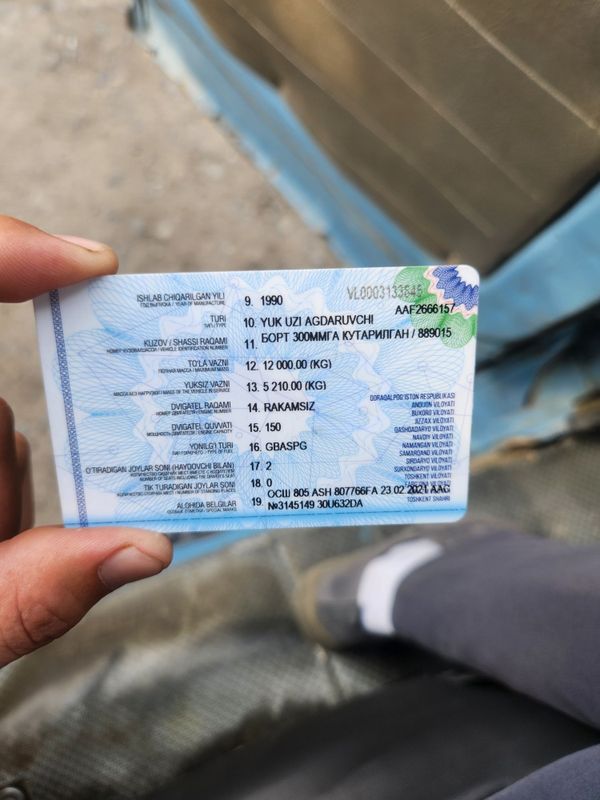 Зил 131 самасвал