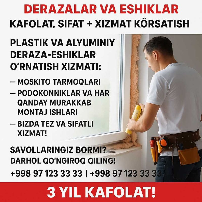 Oyna-romlar — Asabiyya.uz bilan! IMZO, AKFA Oyna-romlar — Asabiyya.uz bilan! IMZO, AKFA