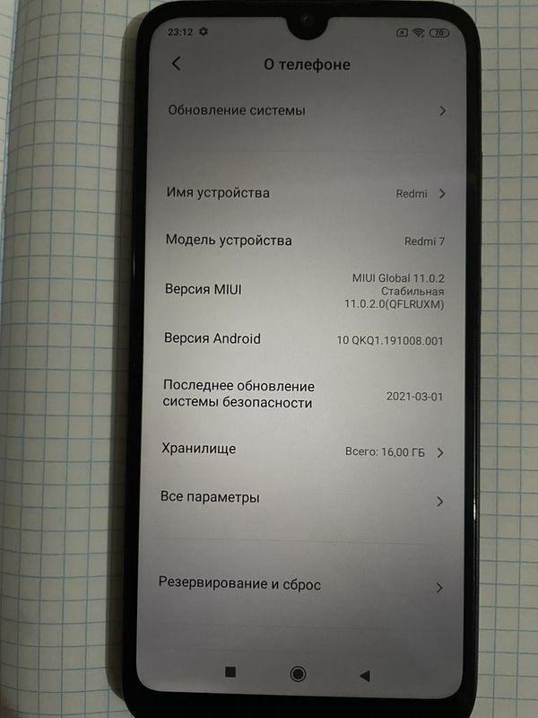 Redmi 7 xotira 16gb Redmi 7 xotira 16gb