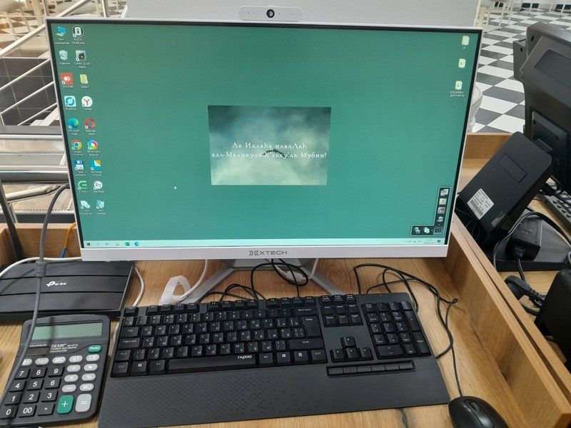 Компьютер Windows 10 Pro