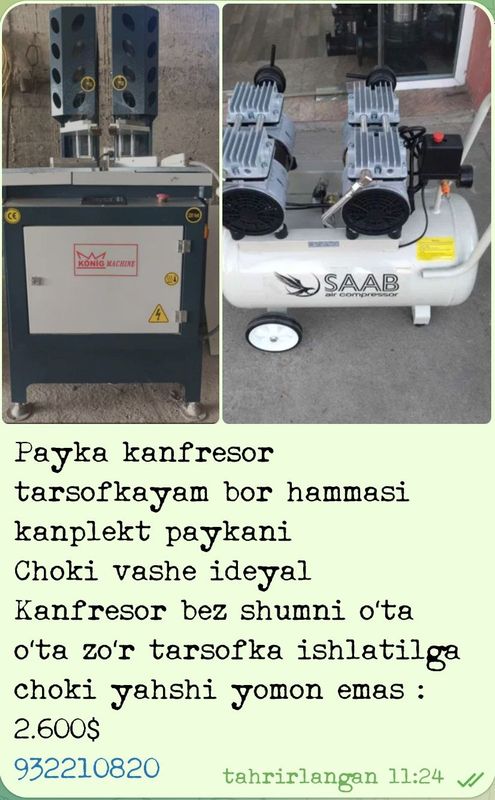 Payka konfresr tarsofka