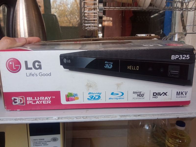 DVD player электроника