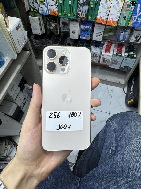 Iphone 16pro max 256gb sim ideal Iphone 16pro max 256gb sim ideal