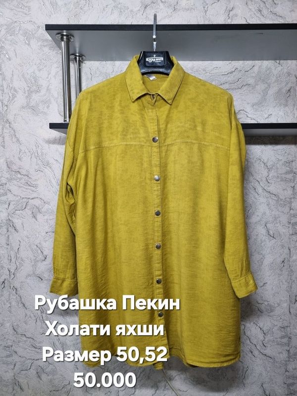 Женские двойка в отличном состоянии Женские двойка в отличном состоянии