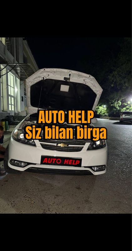 Avto Help xizmat kursatish Avto Help xizmat kursatish