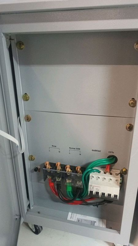 Stabilizator 20 kva 1-sm Stabilizator 20 kva 1-sm