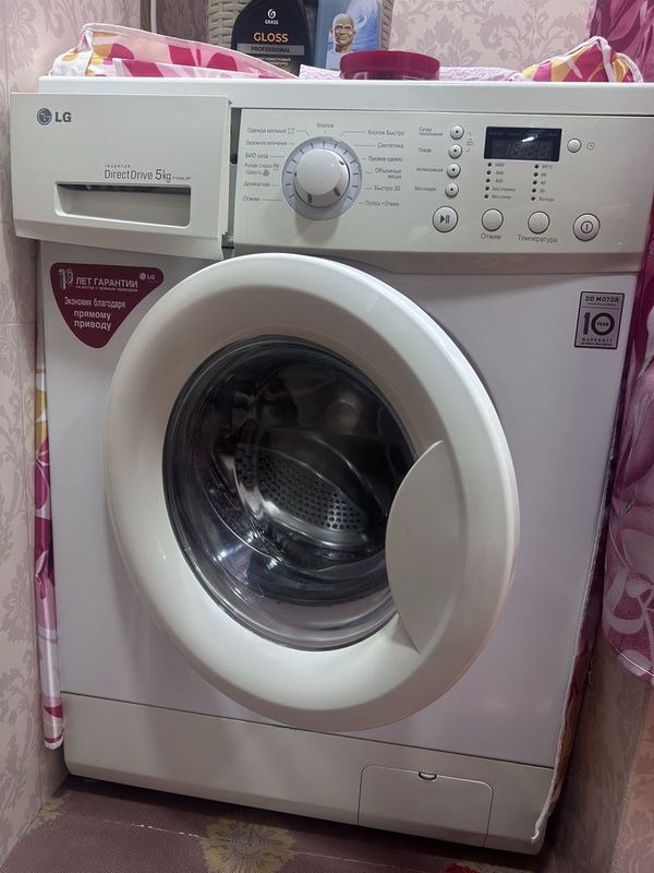 Стиральная машина LG 5 кг — в отличном состоянии Стиральная машина LG 5 кг — в отличном состоянии
