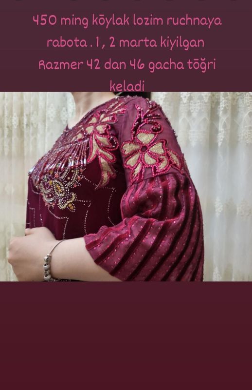 Köylak lozim Köylak lozim