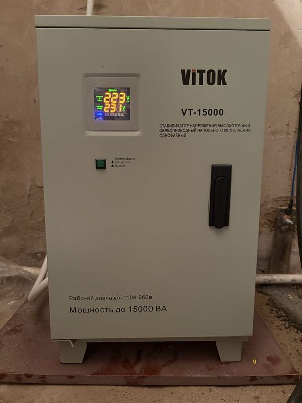 Стабилизатор VITOK 15000 Стабилизатор VITOK 15000