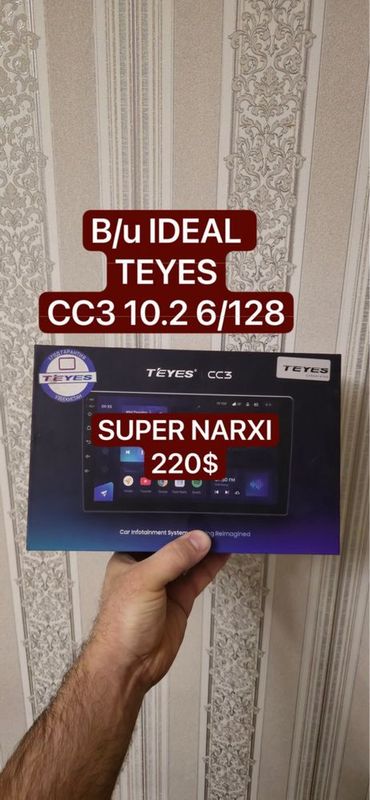 Teyes b/u Ideal CC3 10.2 6/128 продается