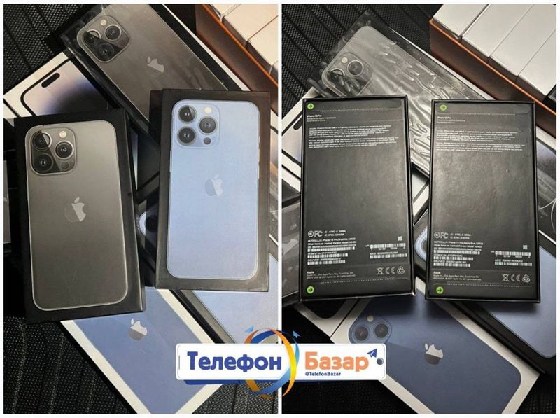 Iphone 13 pro yengi Iphone 13 pro yengi