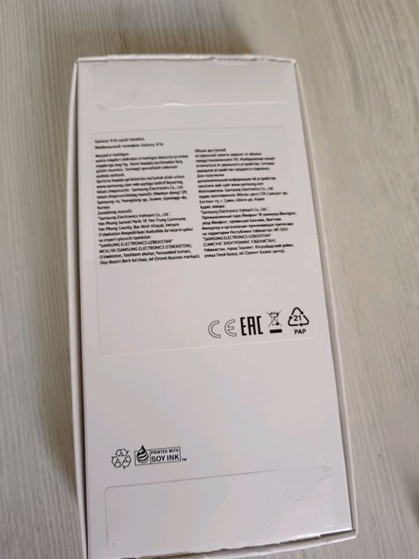 Samsung Gelaxsi A16 Samsung Gelaxsi A16
