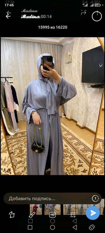 troyka abaya