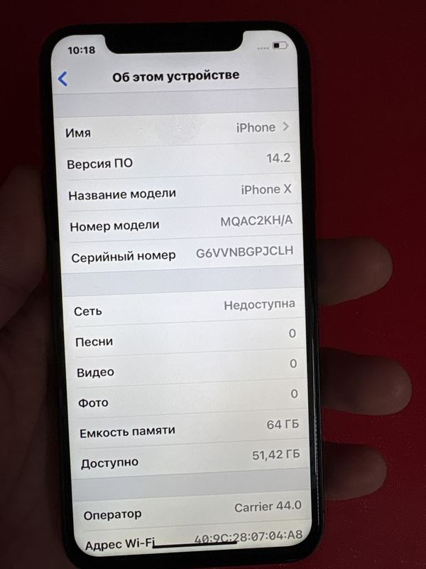 Iphone X 64gb ideal