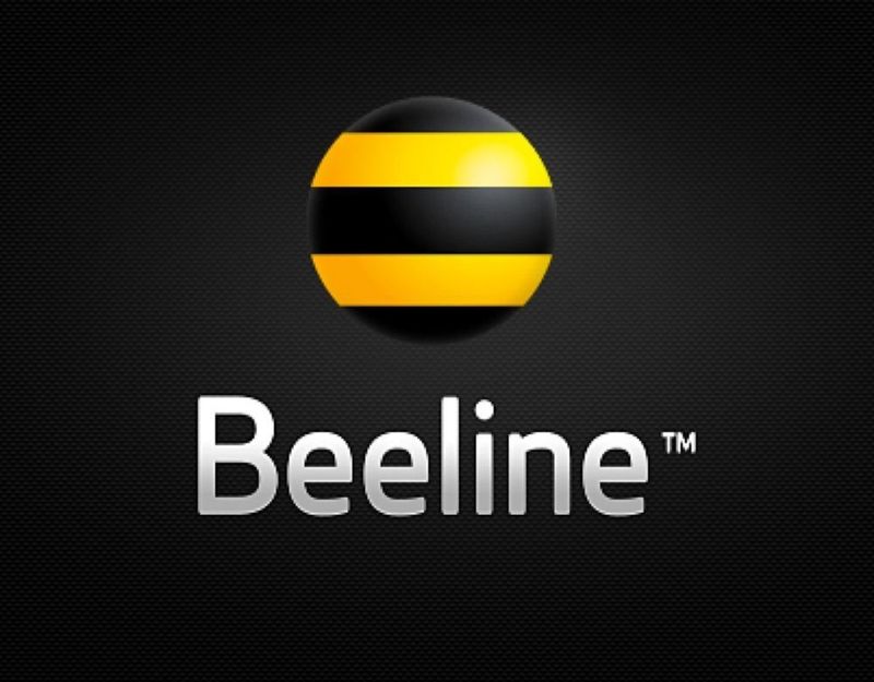 Beeline номера (Тошкент)