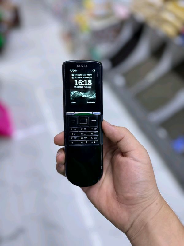 novey 8800 ideal