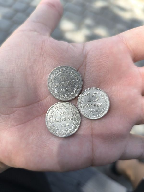 Продаю монеты СССР Продаю монеты СССР