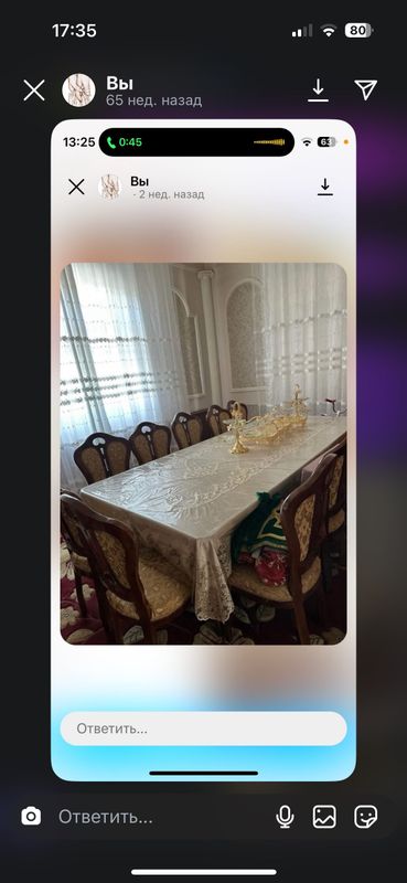 стол стул 12 дона