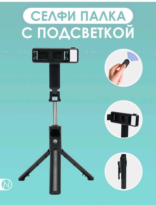 selfi falka selfi falka