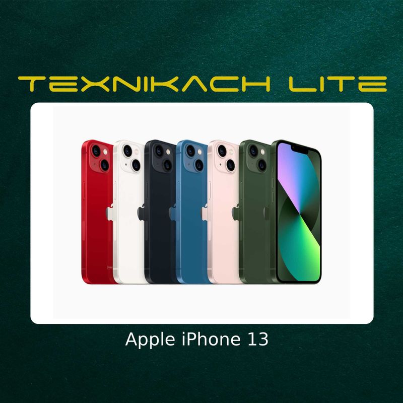 Новый! Apple iPhone 13 | Доставка Бесплатно