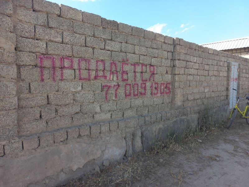 Uchastok yer sotiladi Uchastok yer sotiladi