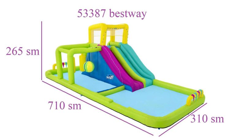 Водный игровой-центр-710х310х265 см 53387 2- горкой, до 544 кг, от 5 л