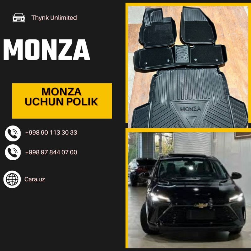 Monza uchun TPU POLIK