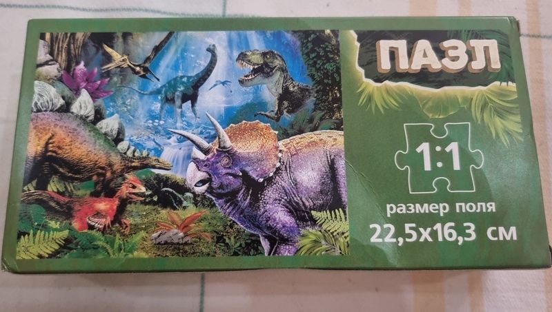 Продаётся пазл, пазлы детские с динозаврами Продаётся пазл, пазлы детские с динозаврами