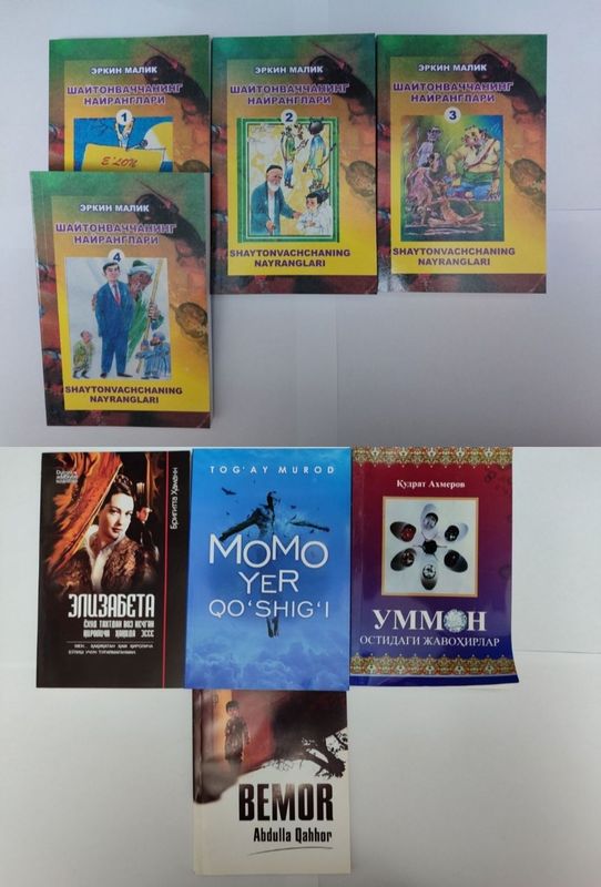 Срочно!!! Новые книги. 32 штуки. Yangi kitoblar