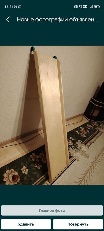 Деревянная горка в хорошем качестве Деревянная горка в хорошем качестве