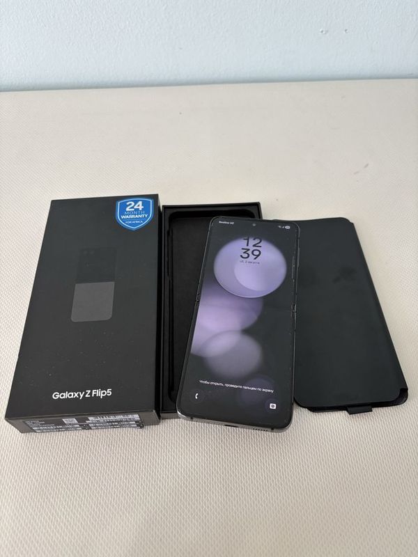 Samsung Galaxy Z Flip 5 512GB Samsung Galaxy Z Flip 5 512GB